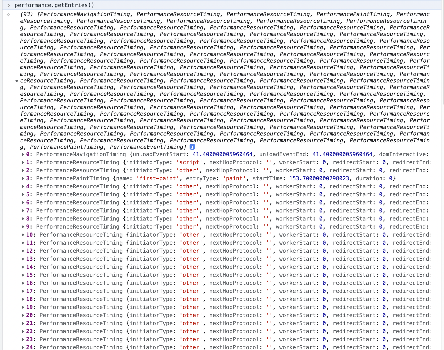 performance.getEntries() 执行结果
